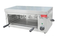 FY-936 alimentos forno elétrico torrador de frango Comercial área de trabalho elétrica salamander grill Grill Elétrico