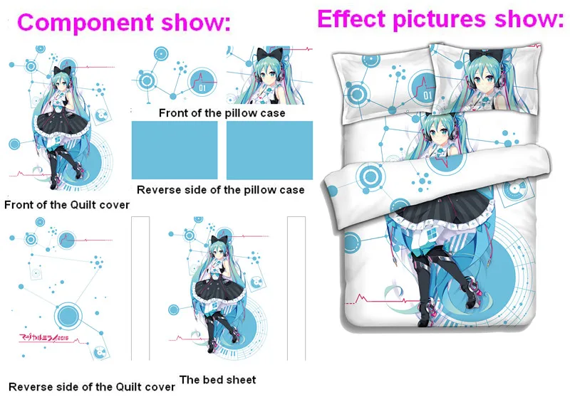 CP160605 Magical Mirai 2016-初音展示模版（A4）