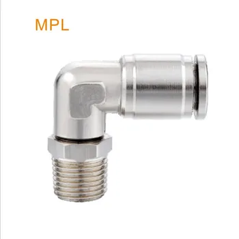 

tube 6mm-3/8 BSPT thread 90 degree male elbow swivel brass connector copper swivel fitting