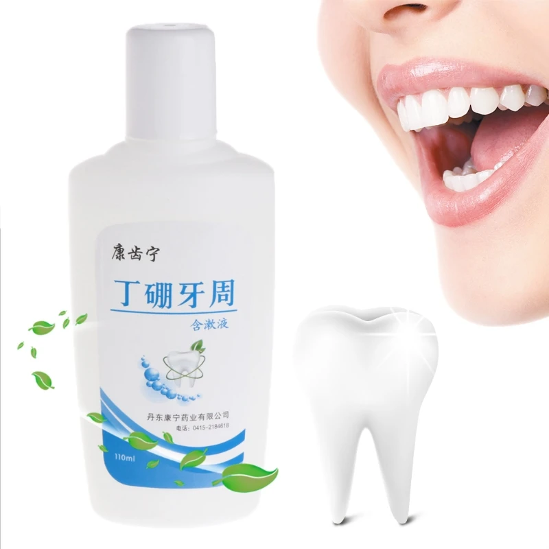 Gum Swollen Teeth Breath Bad Mouthwash Dentist Inflammatory Analgesic