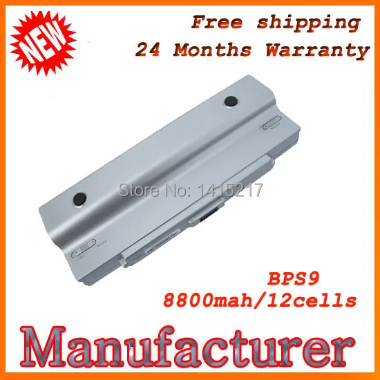 BPS9-12SR-1.jpg