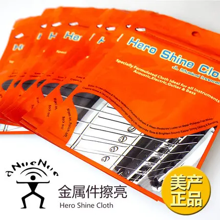 aNueNue Hero Shine Cloth for Guitar Metal Polish-in Guitar