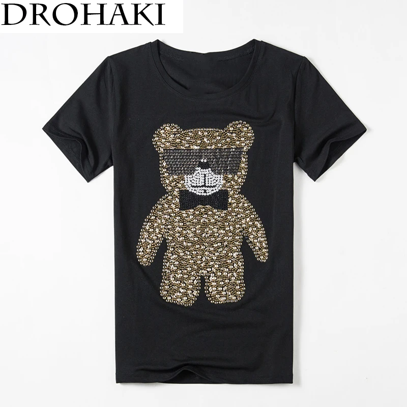 shou