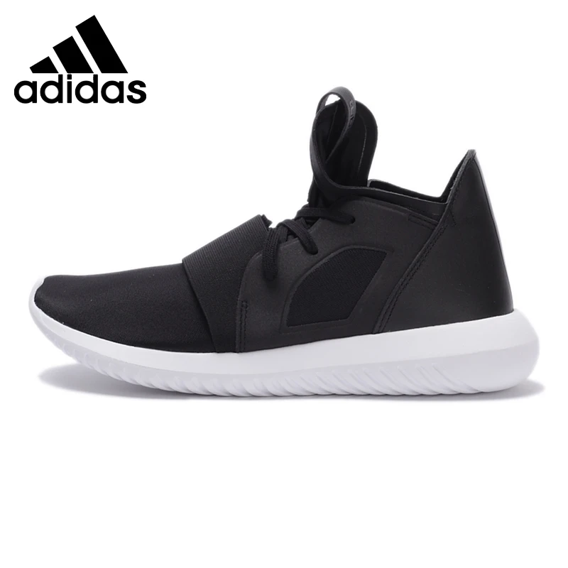 

Original Adidas Originals Tubular Defiant T Women's Skateboarding Shoes Sneakers