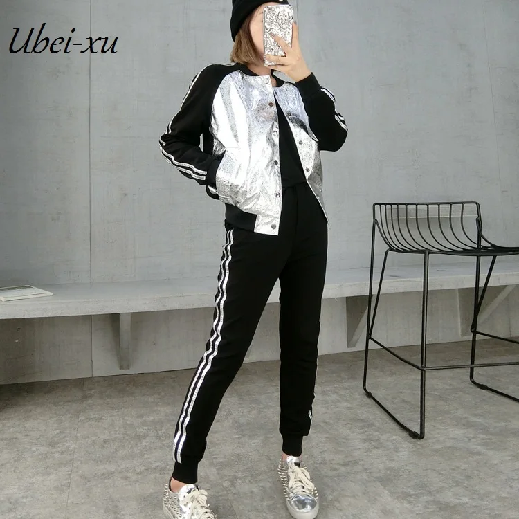 

Ubei2018 Autumn/winter new casual sportswear suit women's small leg pants casual two-piece sets