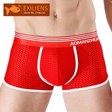 EXILIENS Новые мужские трусы боксеры в сетку дышащие Hombre мужские трусы Boxershorts человек Homme Размеры L-3XL 35