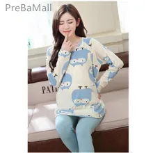 

Elegant Maternity Nursing Pajamas Clothes Sleepwear Set For Pregnant Women Long Sleeve Pregnancy Tops&Pants Nightgown B0462