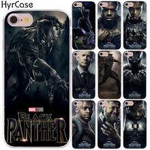 coque iphone 7 black panther coque iphone 7 black panther