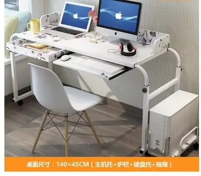 QQ20180801220023