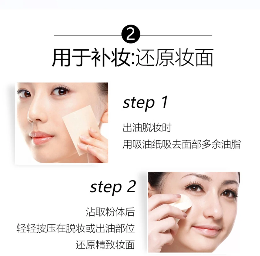 waterproof-pressed-powder-details_12