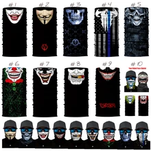 Motorcycle Face Shield Sun Mask Balaclava