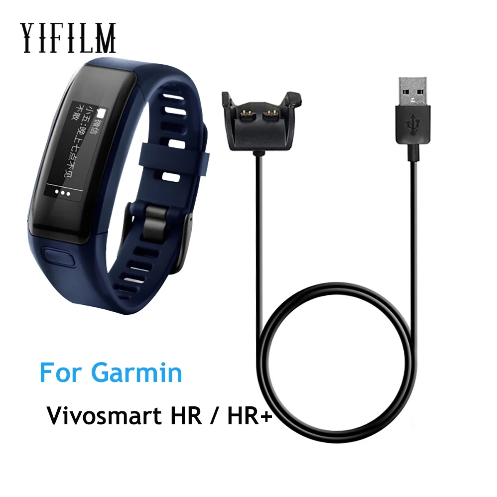 Для Garmin Vivosmart HR / + смарт часы USB длина 1 м зарядный кабель док станция браслет