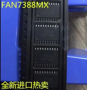 

FAN7388 FAN7388MX SOP-20