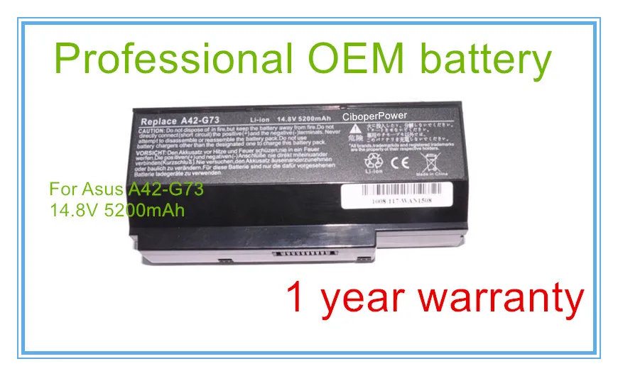 14.8V 5200mAh A42-G73 battery for G73 G73JH G73JW G73SW free shipping | Компьютеры и офис