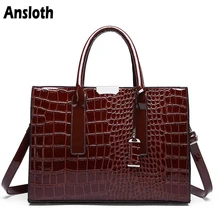 Anslot роскошная женская сумка, модные сумки с верхней ручкой, сумки из лакированной кожи с узором «крокодиловая кожа», Классические женские сумки на плечо HPS361