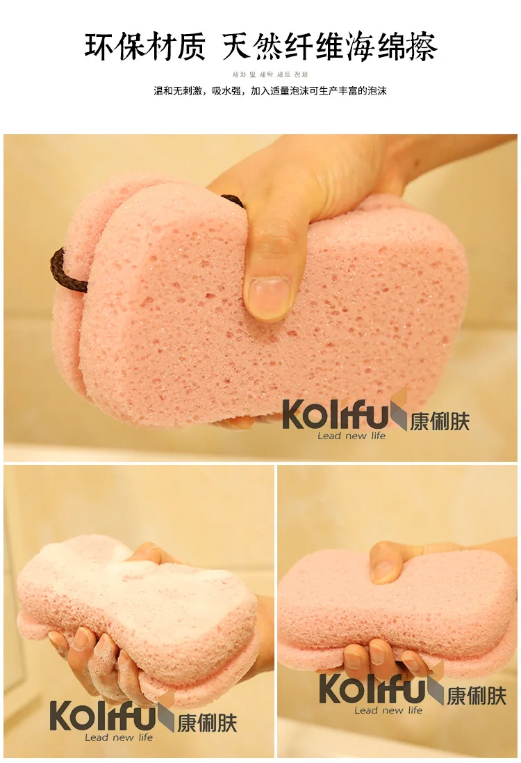 Kolifu 1pcs Bath Ball Scrubber Shower Body Cleaning Mesh Nylon Sponge Rich Bubbles Body Loofah Massage Shower Scrubber KLF009