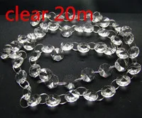 clear 20m