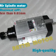 Квадратный 4.5kw Quanlity мотор шпинделя с воздушным охлаждением ER32 биение 0,01 мм, 4 керамических подшипника, Гравировальный фрезерный шлифовальный