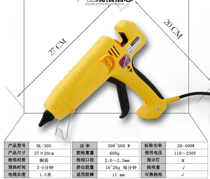 500W Hot Glue Gun professional adjustable constant temperature High Temp Heater Art Craft Electric Hot Melt Glue Gun Power Tools (3)