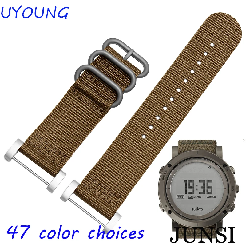 suunto essential strap
