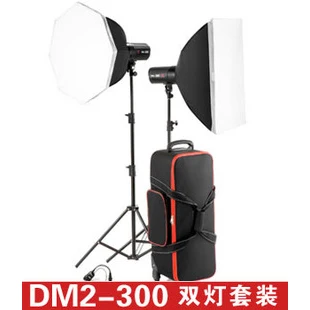 

Jinbei photography light new type dm2-300 power softbox set product