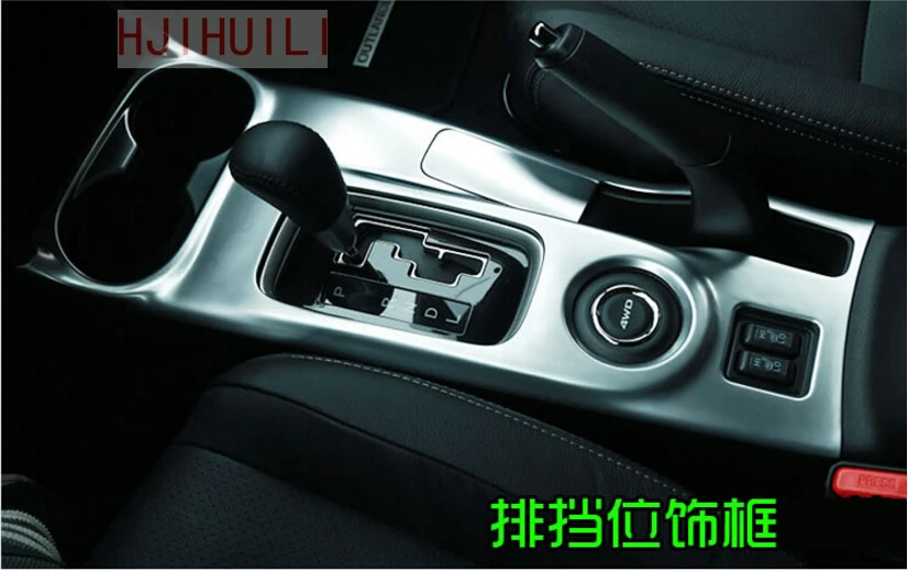 Para Mitsubishi Outlander 2016-2018 (Adatta solo por Guida A Sinistra) coperchio Della Scatola del Cambio interno central cornisa