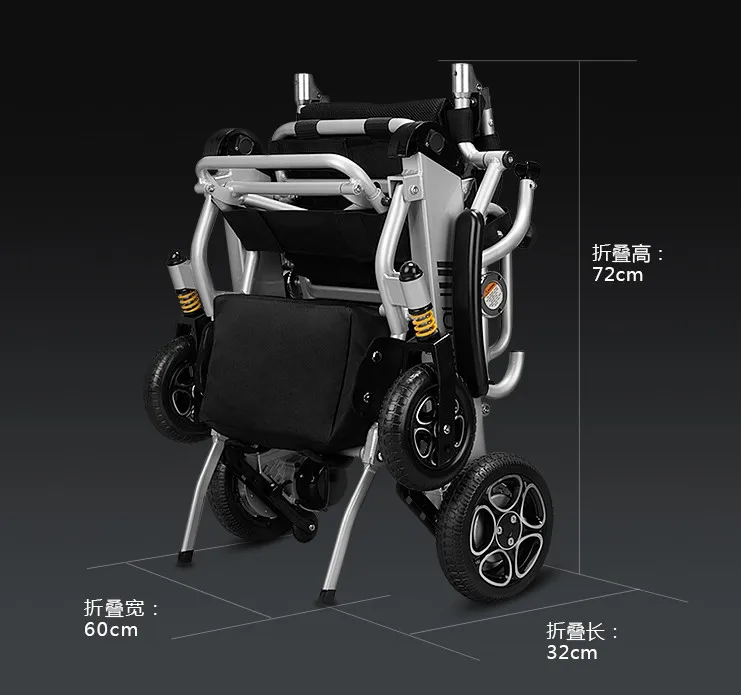 Free shipping 2019 Fashion lightweight folding power electric font b wheelchair b font for font b