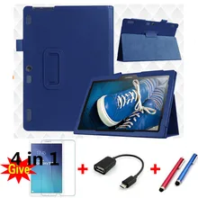 Tab 2 A10-70 кожаный чехол-подставка для lenovo Tab 2 A10-30 X30F X30L Магнитный чехол для lenovo TAB 10 TB-X103F Tab3 10 Чехол+ пленка+ ручка