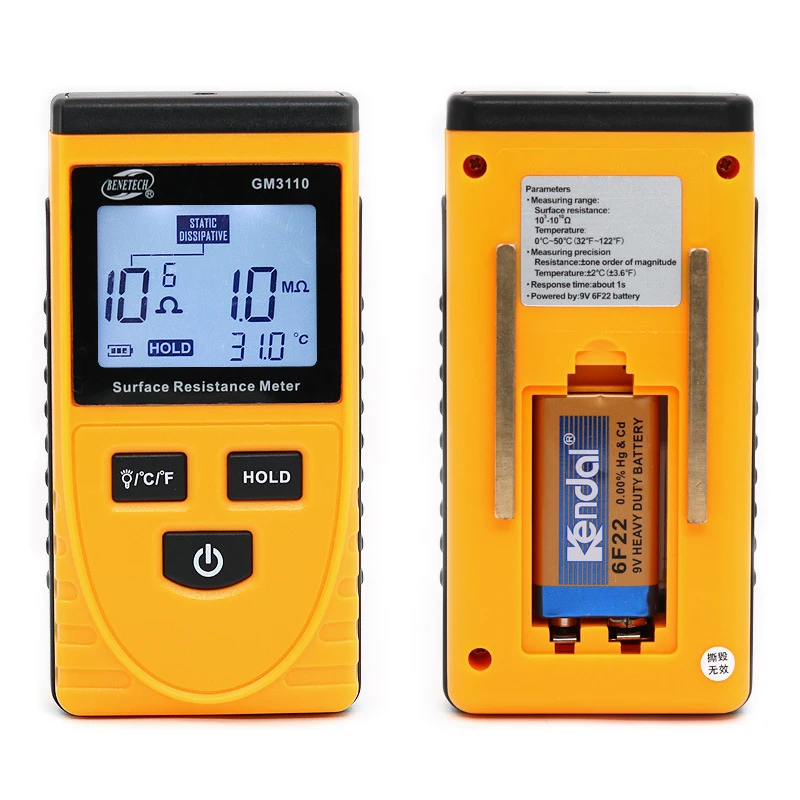 GM3110 surface resistance tester digital anti-static resistance meter insulation resistance measuring instrument detector