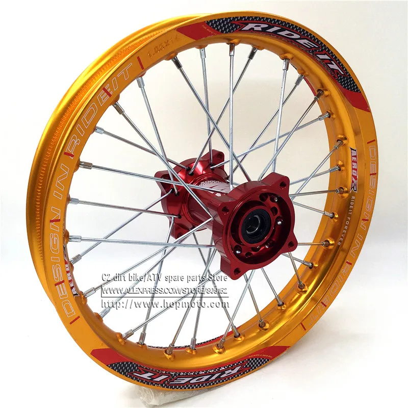 1.85 x 14inch Rear Rims Aluminum Alloy Disc Plate Wheel Rims Gold CNC Hub 14" 32 spoke for dirt bike pit bike wheel spare parts
