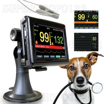 

Veterinary pulse oximeter patient monitor with vet Spo2 probe Pulse Rate Blood Oxygen Saturation veterinary,animal Oximetro