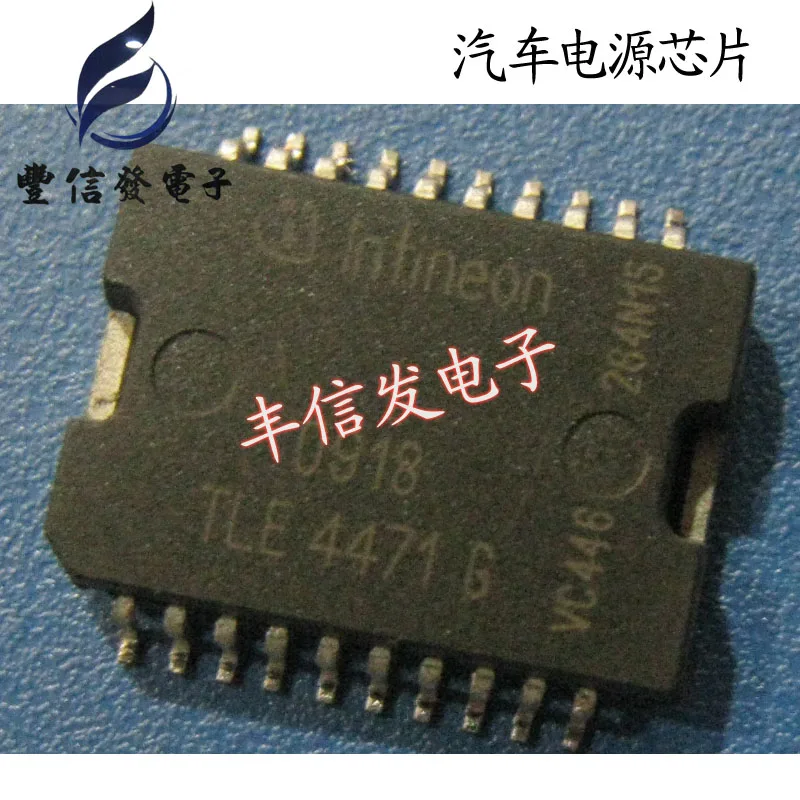 TLE4471G TLE44716|TLE4471G TLE44716| - AliExpress