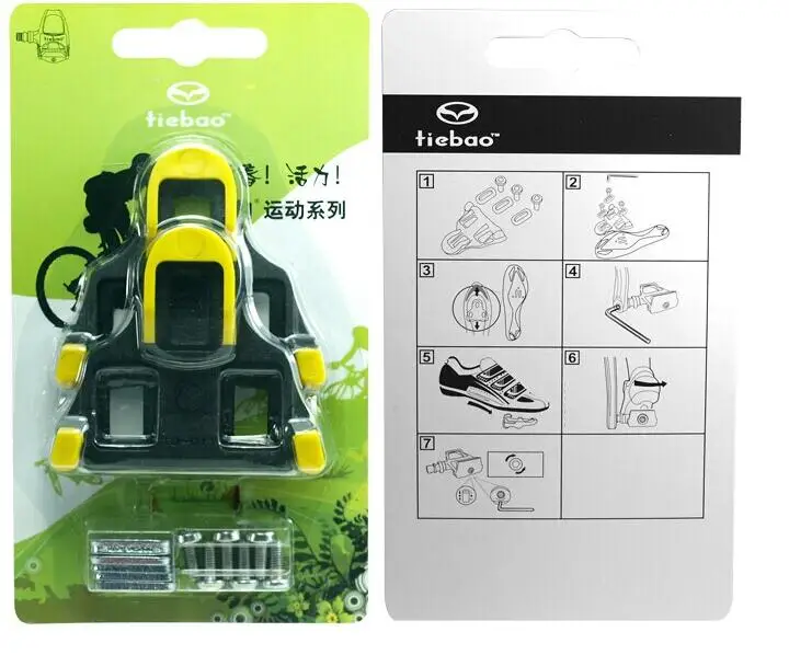 

Professional road lock plate Iron leopard cycling shoes special splint kit sports equipment SPD Compatible Cleat Set for Wellgo