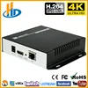 Home Audio 