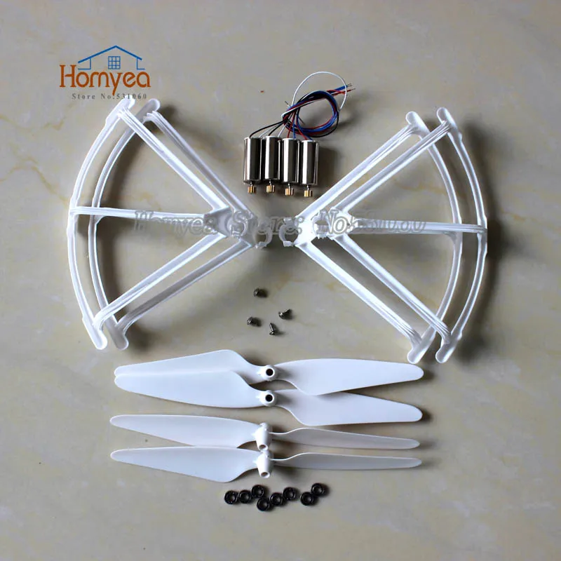 Hubsan X4 H502S H502E H502T H507A H216A Радиоуправляемый Дрон запасные части обновление