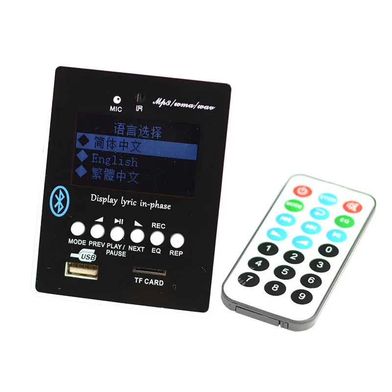 

MP3 Decoder Board With LCD Screen Bluetooth Audio Receiver Lyrics Show Multi-format Playback MP3