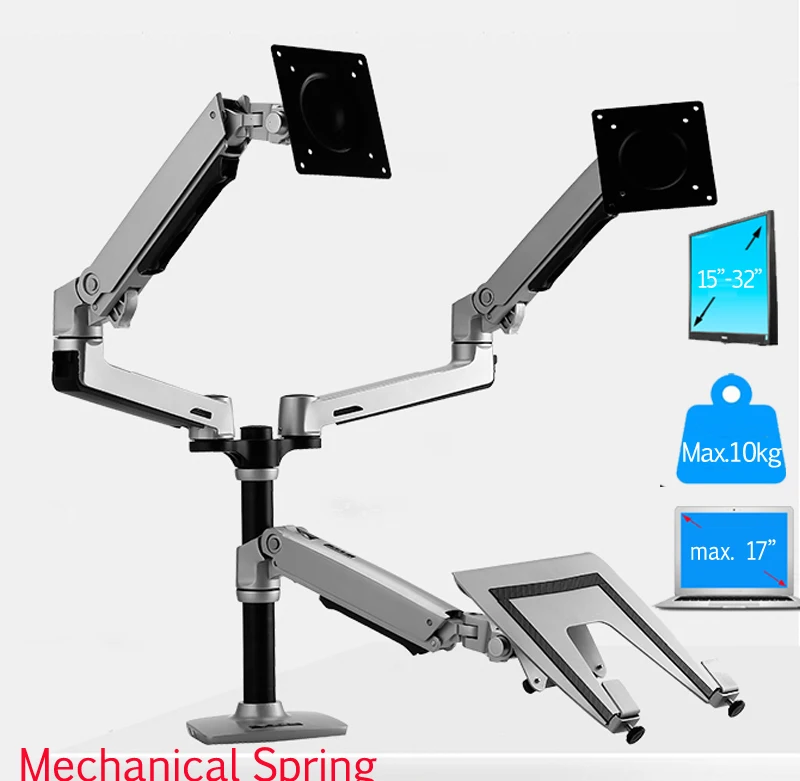 Алюминиевый Зажим стенд 17-3" двойной ЖК-монитор кронштейн Настольный механический пружинный кронштейн ноутбук 17" ноутбук Настольный держатель