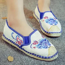 Женские Удобные Плоские Каблуках Холст Эспадрильи с Этническая Цветочной Вышивкой Повседневная Мокасины Скольжения на Мелкой Белье Швейные