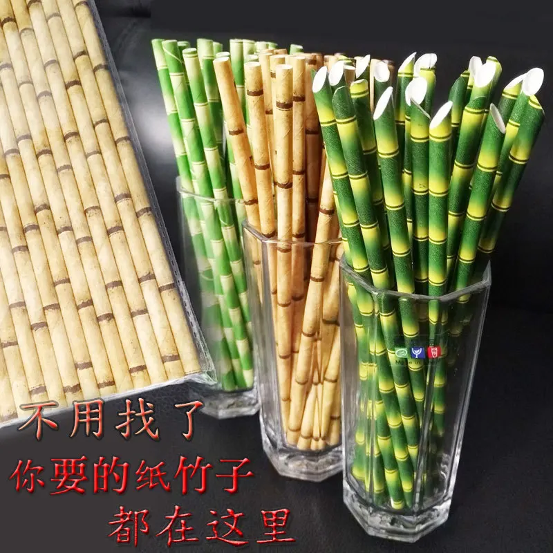 

25pieces Polychrome bamboo pattern paper pipette Degradable paper pipette disposable pipette for birthday party