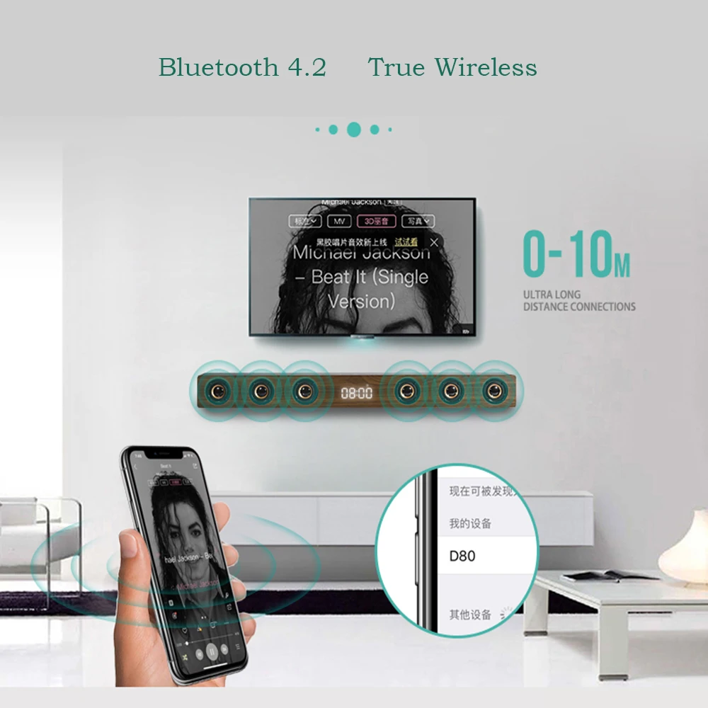 Беспроводная ТВ звуковая панель Bluetooth Колонка 30 Вт Hi Fi стереозвук деревянная с RCA