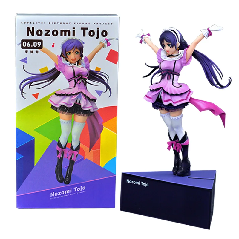 

22cm Love Live! Tojo Nozomi Birthday Project pvc action Figure Collectible Model Toy