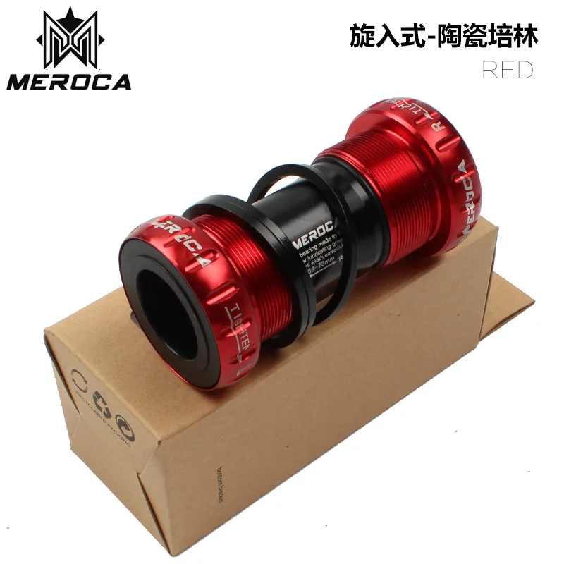 

MEROCA 68-73mm axle KLUBER-type screw lower bracket bicycle ceramic bearings black 107g 7075AL CNC bicycle axle 24mm BC1.37