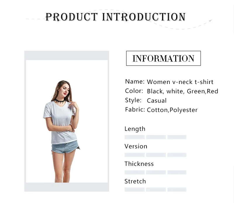 Product introduction