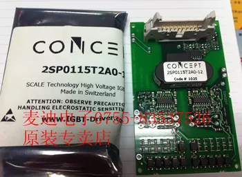 

2SP0115T2A0-17 2SP0115T2A0-12 new original spot