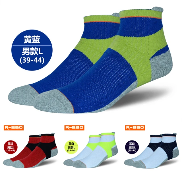 US $20.67 4 pairs Mens Sport Ankle Socks Crew Quater Basketball Running Breathable socks Cycling Bowling Camp