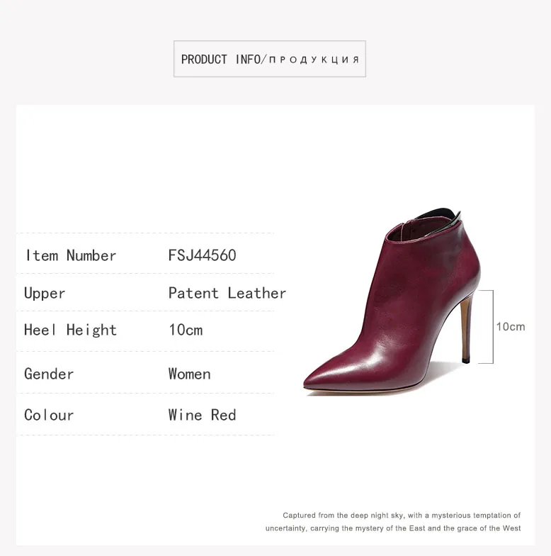 960-FSJdetail