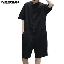 Мужские комбинезоны стильная рабочая одежда однотонные штаны в стиле панк свободные парные комбинезоны короткий рукав мужской комбинезон уличная INCERUN