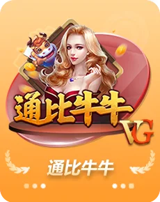 澳门金沙游艺场9519
