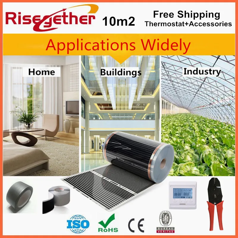 Far Infrared Floor Heating Films Carbon Fiber Material PTC Electric Heaters 220V 220W Safe Ray