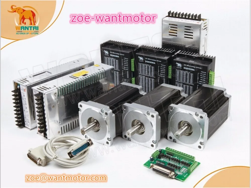 CNC Wantai 3 оси Nema 34 шаговый двигатель двойной вал 85BYGH450C 012B 1600 унций 3.5A + Драйвер DQ860MA 50V